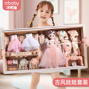 安芭儿比洋娃娃玩具女孩公主2024新款换装套装大礼盒中国古风汉服