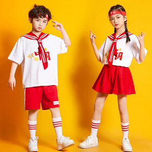 六一儿童啦啦队表演服幼儿园舞蹈小学生运动会我爱你中国合唱服装