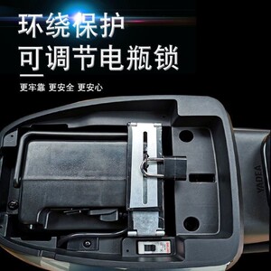 电动电瓶车电池防偷锁电瓶防盗锁座垫下坐桶锁防偷神器锂电池通用