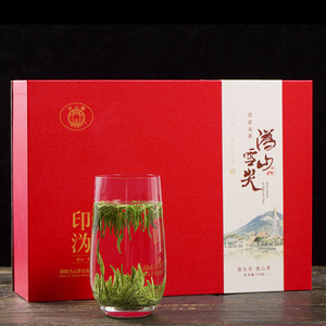 【沩山毛尖礼盒】沩山毛尖礼盒品牌,价格 - 阿里巴巴