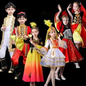 新疆舞蹈演出服儿童56个少数民族维吾尔族小小古丽男女维族大摆裙