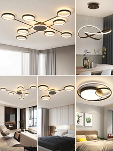 佛山照明现代简约客厅灯具组合全屋套餐三室两厅北欧网红灯饰套装