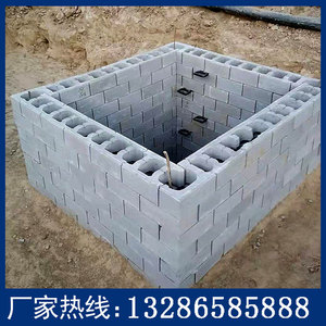 砌井模块砖检查井模块混凝土砌块井室井壁砖圆形方井30m40m