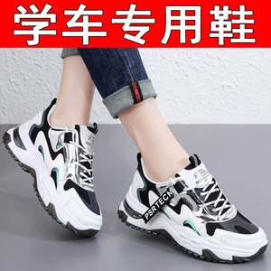 矮个子科二练车专用鞋女驾考鞋踩离合轻软底轻便增高学车鞋开车鞋