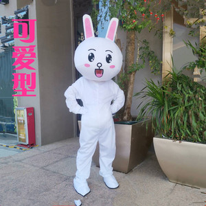 可妮兔人偶服装夏季舞台表演行走发传单cos服卡通动漫兔子玩偶服