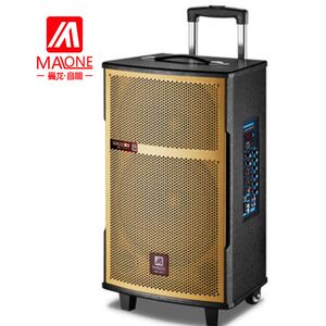 曼龙音响m215