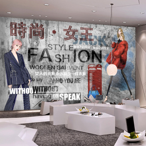 服装店模特背景墙