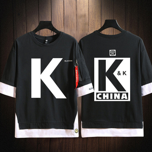 亲爱的热爱的韩商言杨紫kk战队胡一天李现同款衣服短袖男t恤半袖