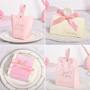粉色喜糖盒子小众西式ins风糖果盒欧式方形婚礼结婚专用婚庆法式