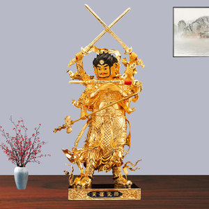 纯铜鎏金天蓬元帅神像北极四圣三头六臂佛像猪八戒铜像人物摆件