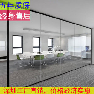 香港房间隔断墙办公室玻璃高隔断隔墙卧室间隔板木板隔断工厂直销