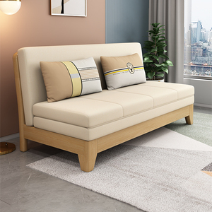 实木沙发床推拉两用小户型网红款经济型宽一米二沙发床布艺可拆洗