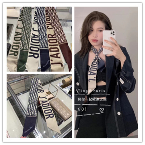 代购dior/迪奥 蓝色twilly老花百搭小丝巾丝带女束发带手柄绑包带