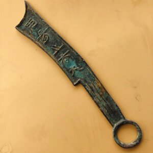 古钱币收藏复古钱币春秋战国刀币五字刀币齐刀即墨刀 稀有古刀币