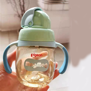 贝亲水杯ppsu婴儿鸭嘴杯宝宝奶嘴喝水杯吸管杯迪士尼耐摔带把手