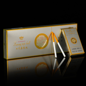 正品芙蓉爆珠茶烟一条10包细支一盒20支无尼古丁非烟草爆珠烟