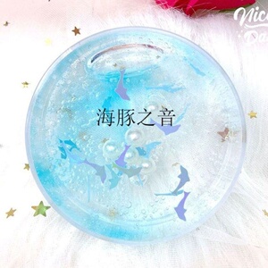 m家起泡胶大白兔奶糖樱花果酱妙艺手工艾米家水晶泥少女