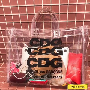 正品cdg play 川久保玲透明pvc手提包袋女字母log
