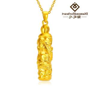 糊涂老庙祝黄金龙柱吊坠男款3d硬金999足金霸气盘龙男士项链纯金