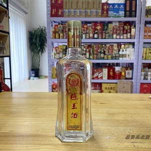 运费到付 2006年特贡赵王酒 浓香型 42度450ml
