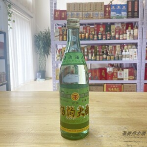 运费到付 (绿瓶) 汤沟大曲 浓香50度475ml