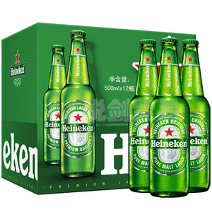 901人付款淘宝雪花喜力红爵麦芽酿造啤酒300 500 460ml*12瓶24玻璃