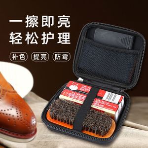 皮鞋刷家用黑色鞋油真皮皮鞋保养油套装擦鞋工具包马毛刷鞋刷子