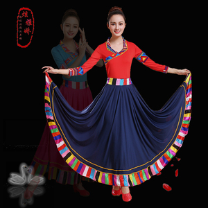 广场舞服装新款套装女夏装藏族舞蹈演出服装民族风中老年广场舞服