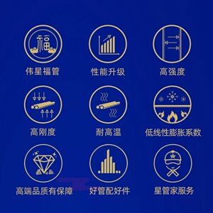 伟星福管ppr水管天蓝色弯头三通四通过桥s弯头大弯顺水三通双联弯