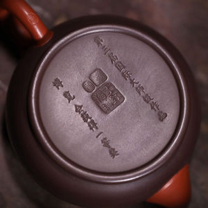 00茗茶壶艺淘宝宜兴紫砂壶名家王红娟纯全手工壶泡茶壶原矿墨绿泥