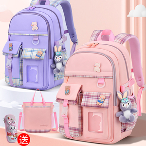 书包女生小学生一二三到六年级中学生少女童网红双肩包女孩初中生