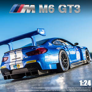 彩珀宝马M6 GT3赛车合金车模1:24仿真汽车模型摆件男孩礼物玩具车