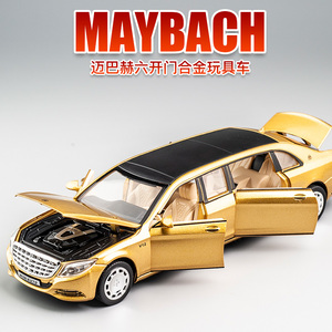 建元迈巴赫S650合金车模加长版1：32仿真汽车模型回力儿童玩具车