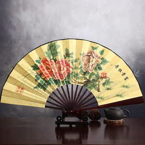 朱佳丽1987淘宝正龙戏装 京剧戏曲戏剧贵妃醉酒牡丹折扇儿童扇子7寸