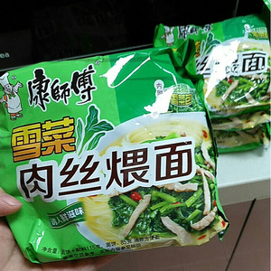 康师傅雪菜肉丝煨面方便面泡面面食速食袋装早餐营养寝室免煮5袋