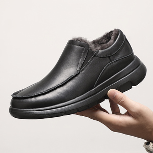 老头乐棉鞋-淘宝拼多多热销老头乐棉鞋货源拿货 - 阿里巴巴货源