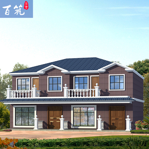 bzs206新农村兄弟双拼二层别墅设计图纸乡村两层自建房小户型楼房