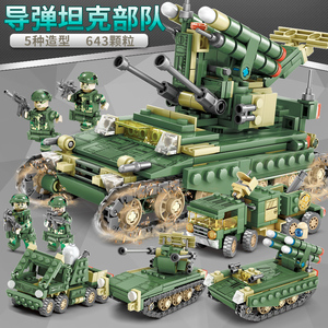 乐高红海行动蛟龙突击队军事武器特种兵人仔拼装积具