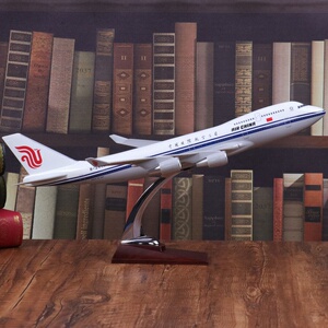 000人付款淘宝机场航站楼模型飞机场玩具客机建筑模型航空国际机场候