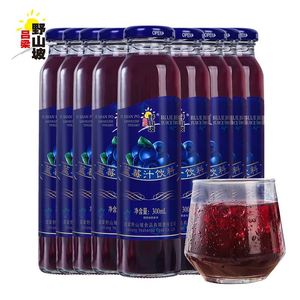 吕梁野山坡蓝莓汁饮料整箱玻璃瓶山西特产生榨原液浆野生浓缩蓝梅