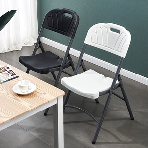 折叠椅子家用加厚塑料靠背椅省空间便携办公会议椅培训电脑椅餐椅