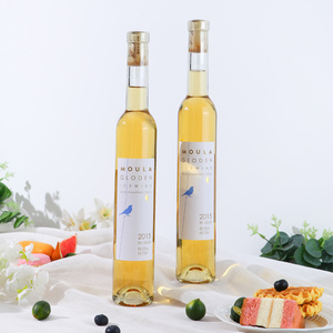 花颜醉| 甜蜜冰酒女士葡萄酒甜红冰酒雷司令甜白葡萄酒玫瑰酿蓝钻