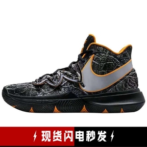 耐克 Nike 欧文5代 首发联名黑灰橙黑魔法 实战篮球鞋 AO2919-902