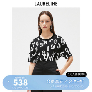 laureline/洛瑞琳热销新款针织短款上衣女士短袖夏设计感小众别致