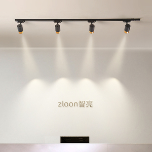 滑轨led轨道灯北欧家用客厅背景墙导轨射灯简约展厅商场服装店cob