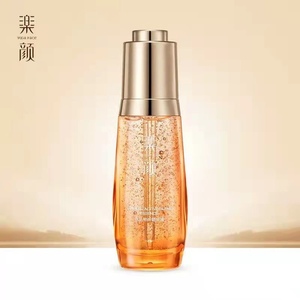 真丽斯乐颜参肌修护精华液