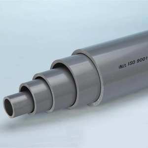 锚牌UPVC日标管 日标PVC管 日标工业管给水管JIS 6分DN20尺寸26mm