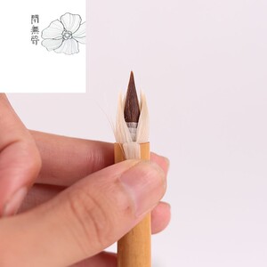 鹏轩轩缠纸鸡距笔小楷毛笔狼羊兼毫胖头短锋蒜头唐笔灵飞经抄经笔