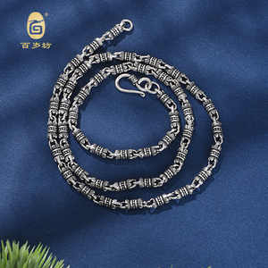 百岁坊银饰项链