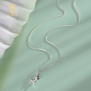 百岁坊925银寻鹿项链可爱小鹿清新搭配带坠套链少女款送